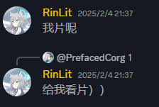 看片