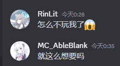 饥渴