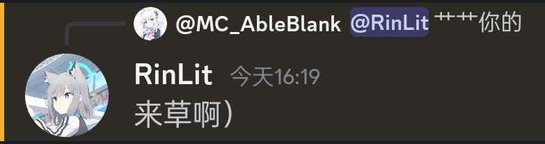 来艹啊
