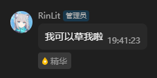 自己艹自己