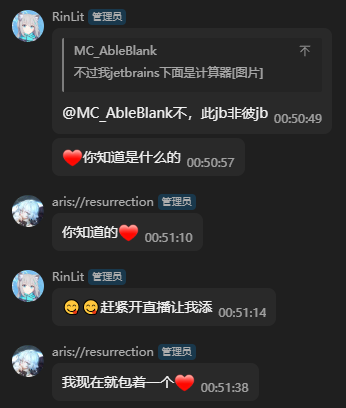 舔😋🥰
