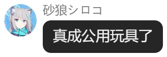 RBQ