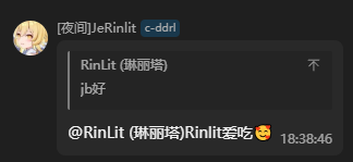 吃◯◯