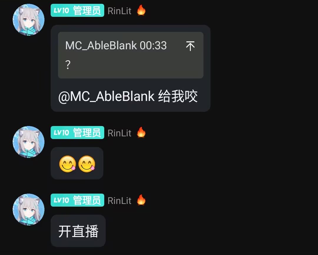这是可以播的嘛