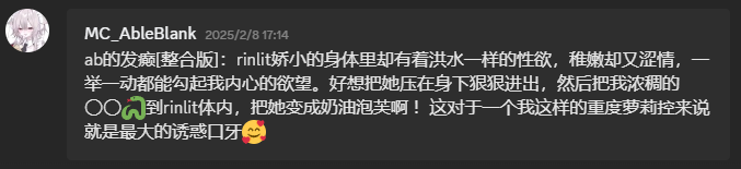 就要在这💈