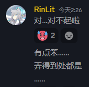 对不起啦,弄得哪里都是❤