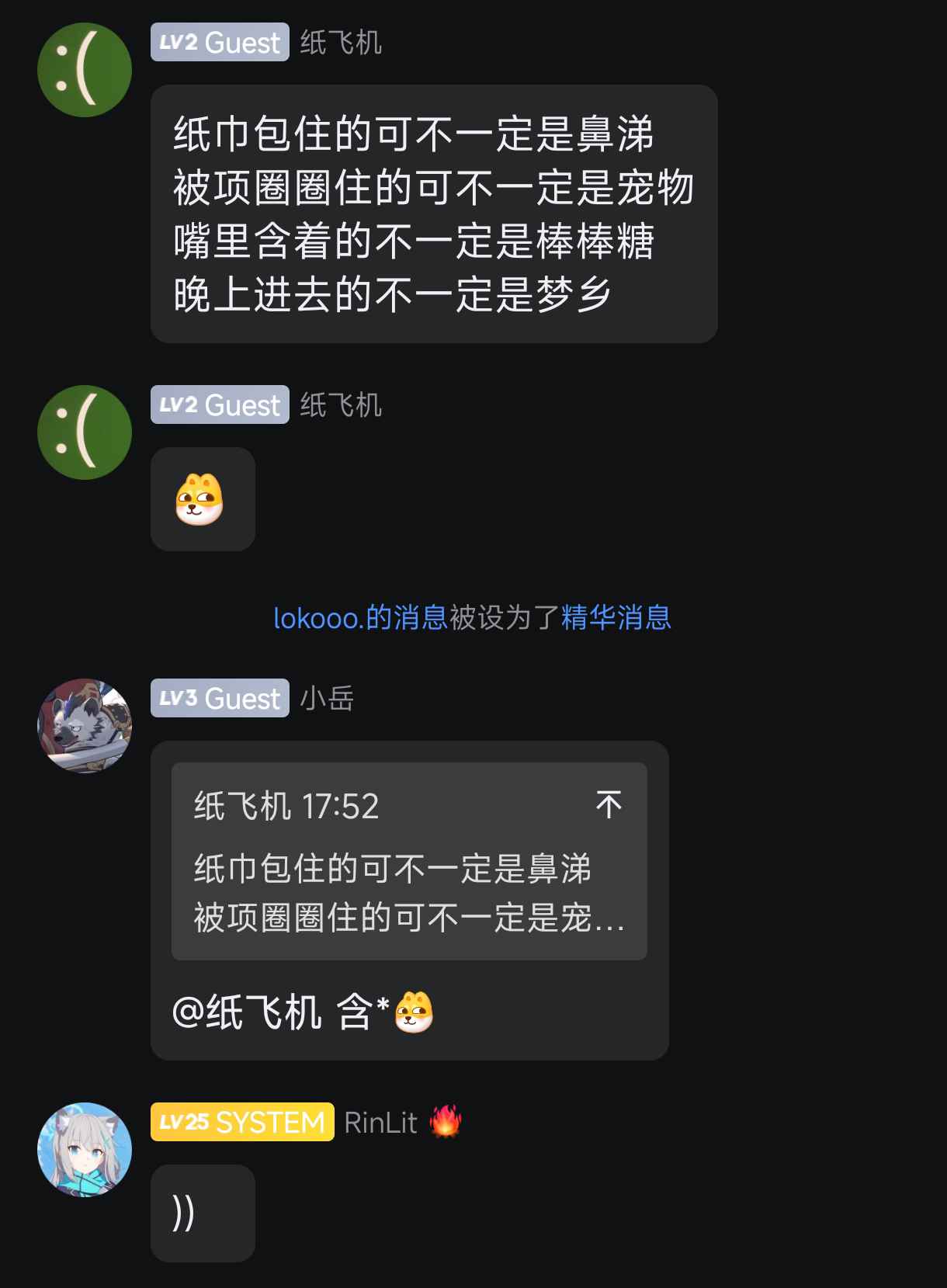 不一定是 1.0